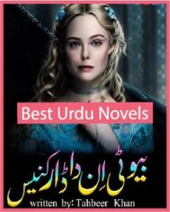 Beauty In The Darkness Novel By Tahbeer Khan