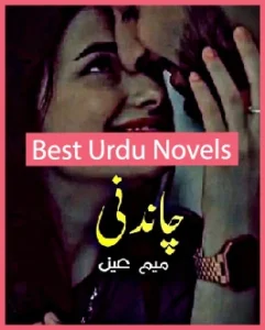 Chandni Novel By Meem Ainn