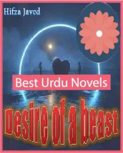 Desire Of A Beast Novel By Hifza Javed