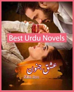 Ishq Junoon Novel By Shiza Zara