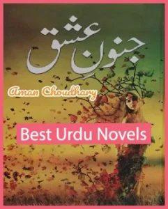 Junoon Ishq Novel By Aman Chaudhary