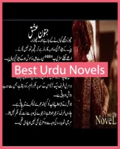 Junoon e Ishq Novel By Rohi Naz