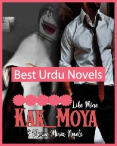 Kak Moya Novel By S Merwa Mirza