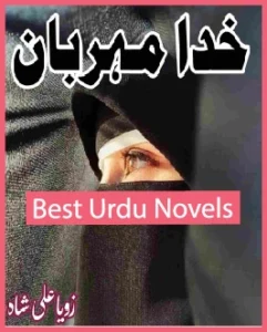 Khuda Mehrbaan Novel By Zoya Ali Shah