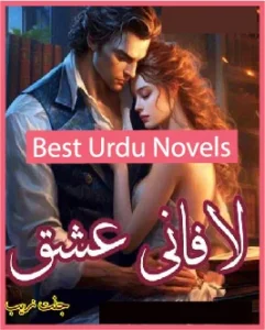 Laa Fani Ishq Novel By Jannat Zaib