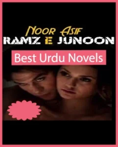 Ramz e Junoon Novel By Noor Asif