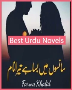 Sanson Mein Basa Hai Tera Naam Novel By Farwa Khalid