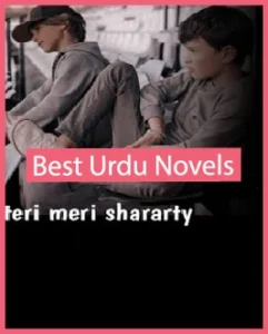 Teri Meri Sharartien Novel By Khani Writes