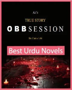 True Story: Obbsession Novel By Ali Shah