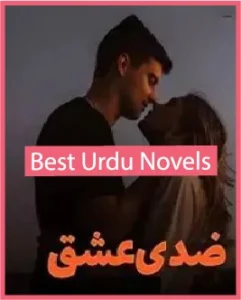 Ziddi Ishq Novel By Hurain Fatima