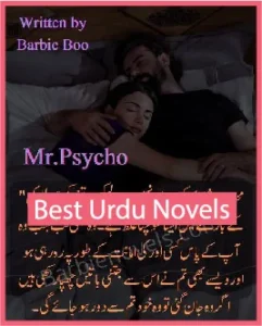 Mr. Psycho Novel By Barbie Boo