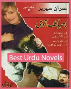 Bhayanak Aadmi Imran Series Jild No 2 By Ibne Safi