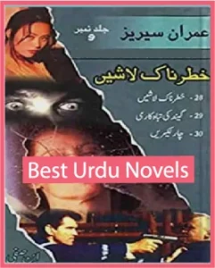 Khatarnak Lashain Imran Series Jild No 9 By Ibne Safi