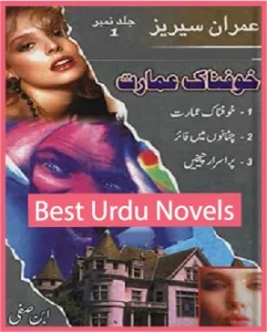 Khofnak Imarat Imran Series Jild No 1 By Ibne Safi