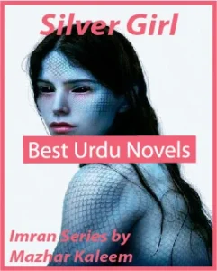 Silver Girl Imran Series By Mazhar Kaleem