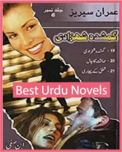 Gumshuda Shahzadi Imran Series Jild No 6 By Ibne Safi