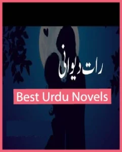 Raat Deewani Novel By Tania Tahir