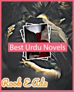 Rooh e Ada Novel By S Merwa Mirza