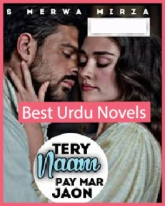 Tere Naam Pe Mar Jao Novel By S Merwa Mirza
