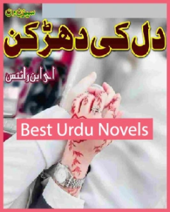 dil ki dharkan novel