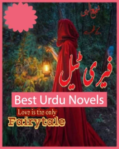 fairy tail novel