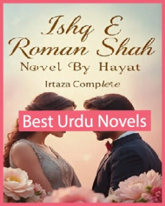 shah vani com