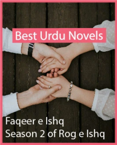 Faqeer e Ishq