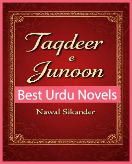 Taqdeer e Junoon Novel