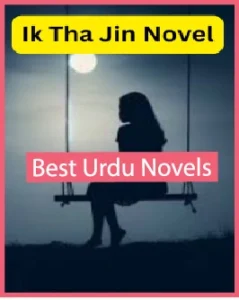 Ek Tha Jin Novel By Prince Haider