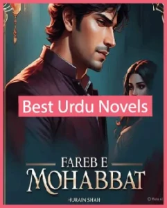 Fareb e Mohabat Novel By Hurain Shah