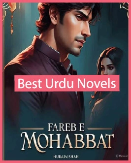 Fareb e Mohabat Novel By Hurain Shah