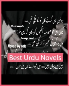 Humsafar Novel By Nafs