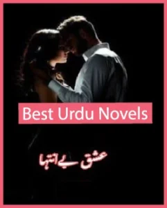 Ishq Beintehaa Novel By Aishay Khan