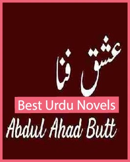 Ishq e Fana Novel By A.B. Butt