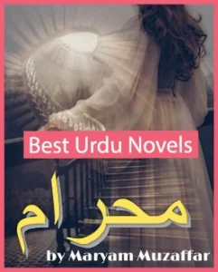 Mehram Novel By Maryam Muzaffar