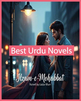 Ilzam e Mohabbat Novel By Laiba Khan