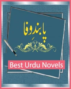 Paband e Wafa Novel By Mahi Shah