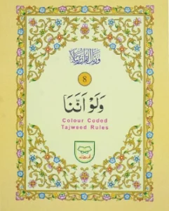 Para 8 Read Online Or Pdf Download Complete
