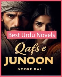 Qafs e Junoon Novel By Noore Rai