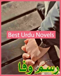 Rasm e Wafa Novel By Zehra Qasim