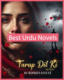 Tarap Dil Ki Novel By Rimsha Hayat
