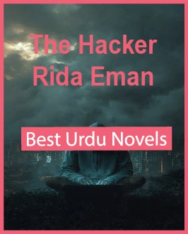 The Hacker Novel By Rida Eman