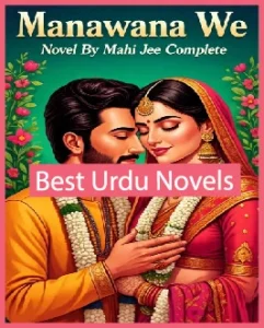 Sanko Dhol Manawana We Novel By Mahi Jee
