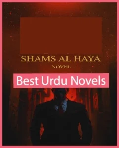 Shams al Haya Novel By Husny Kanwal