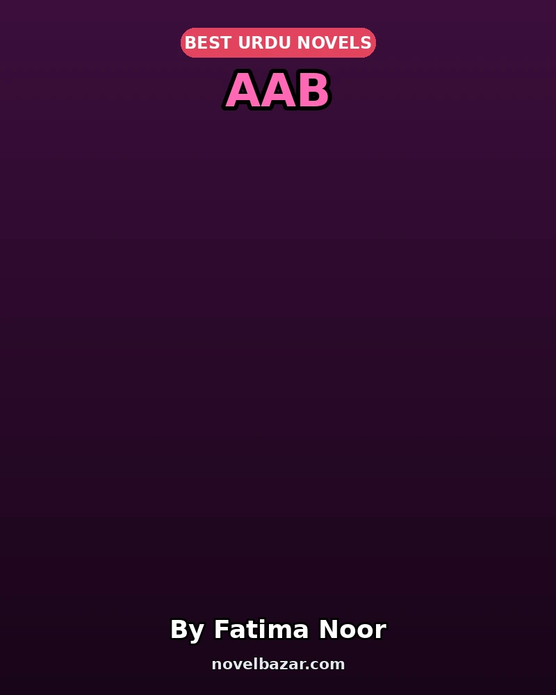 Aab
