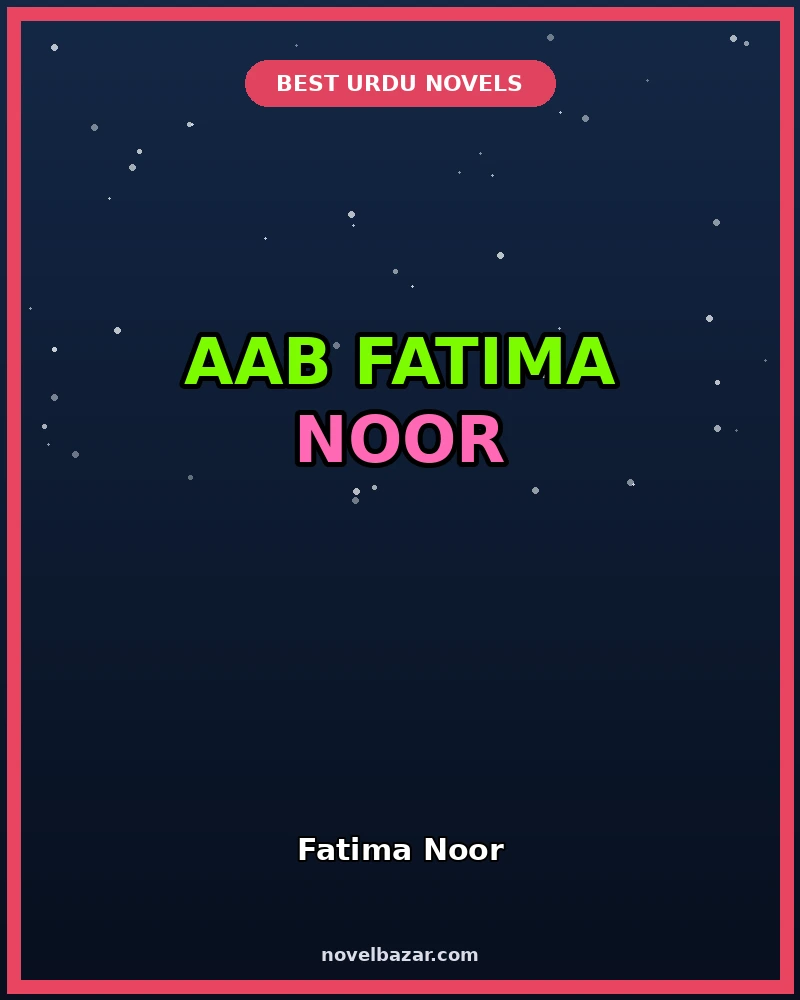 Aab
