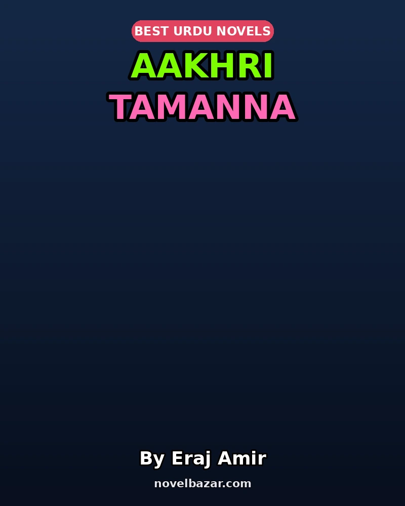 Aakhri Tamanna