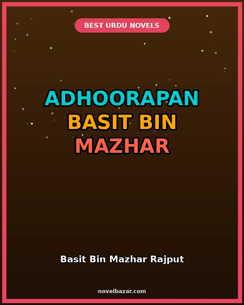 Adhoorapan