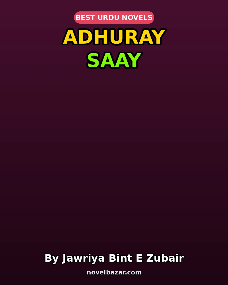 Adhuray Saay