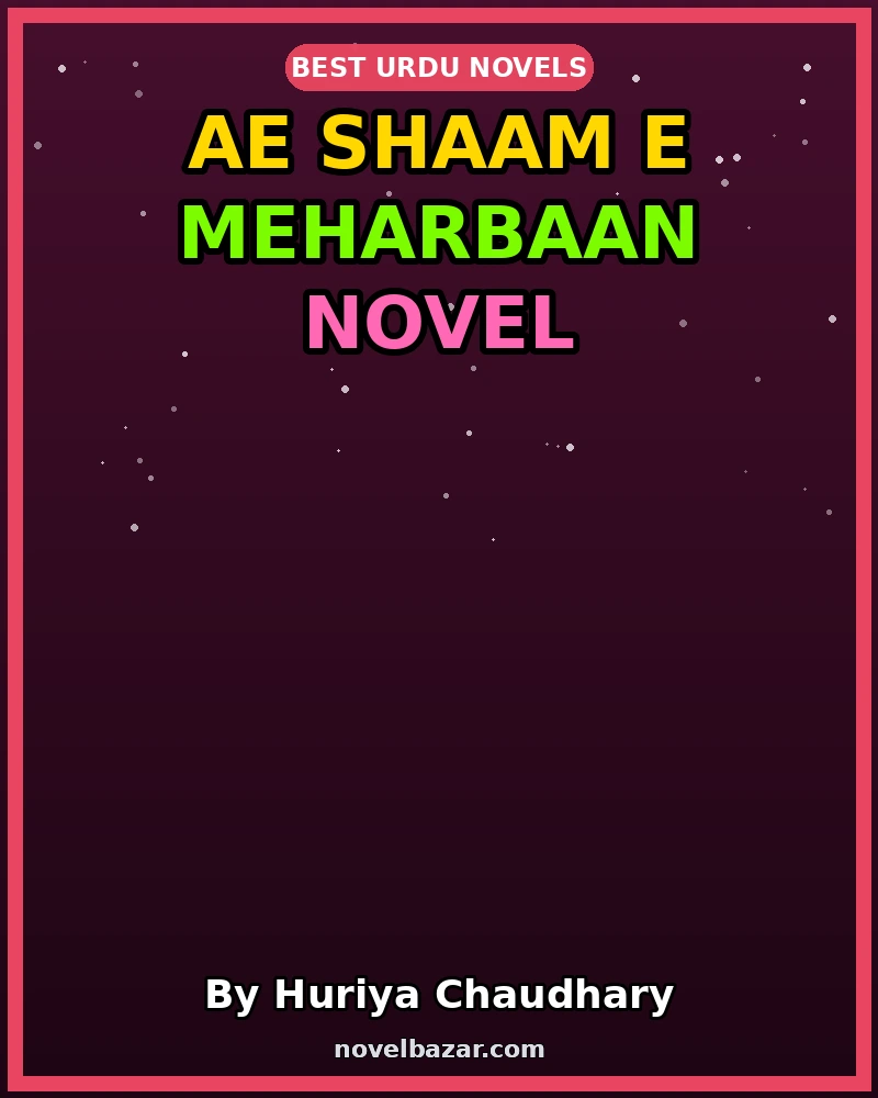 Ae Shaam e Meharbaan